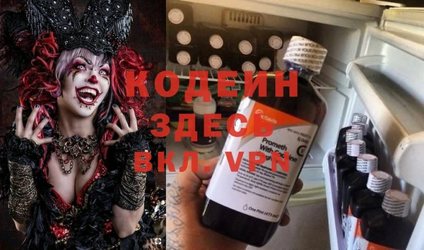 MDMA Медногорск