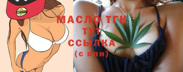 MDMA Медногорск