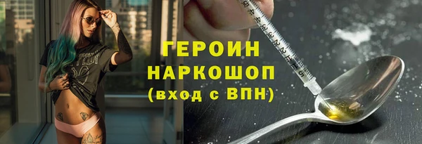 а пвп мука Мегион