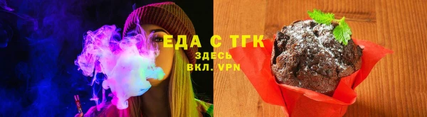 MDMA Медногорск