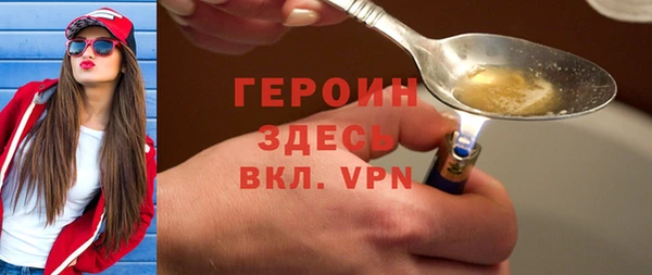 а пвп мука Мегион