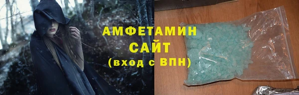 MDMA Медногорск