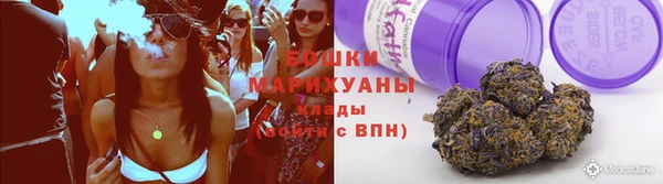 метамфетамин Медвежьегорск