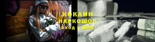а пвп мука Мегион
