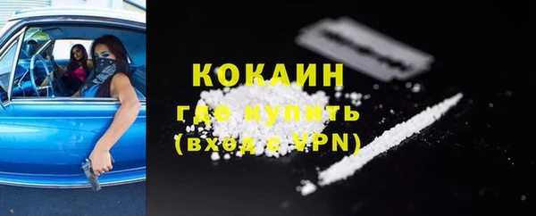 а пвп мука Мегион