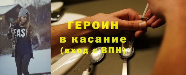 MDMA Медногорск