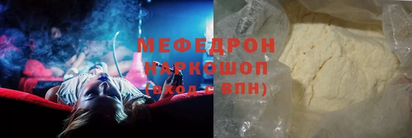 а пвп мука Мегион
