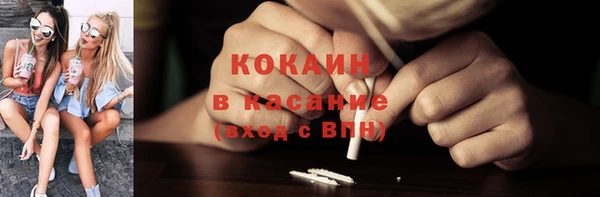MDMA Медногорск