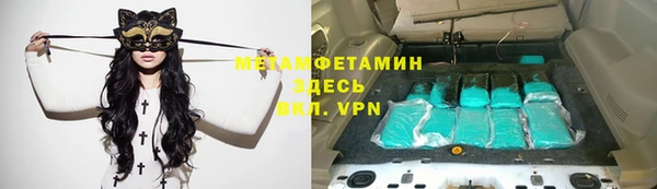 MDMA Медногорск