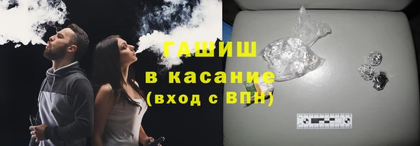 а пвп мука Мегион