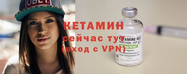 MDMA Медногорск