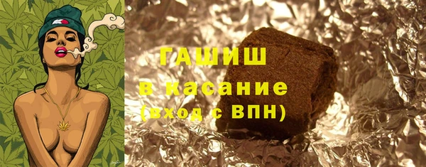 MDMA Медногорск