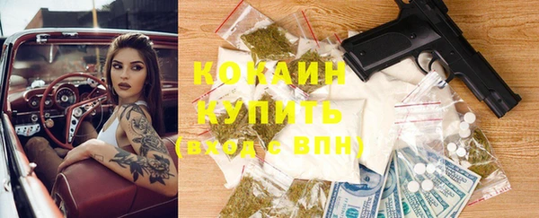 MDMA Медногорск