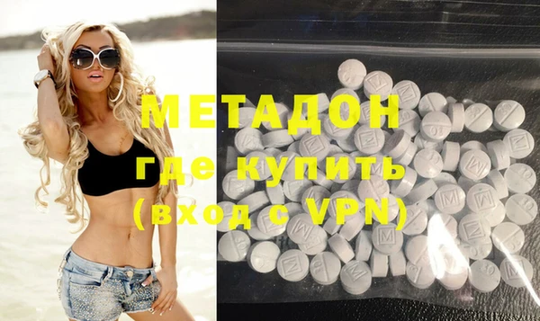 MDMA Медногорск