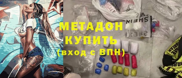 а пвп мука Мегион