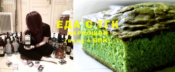MDMA Медногорск