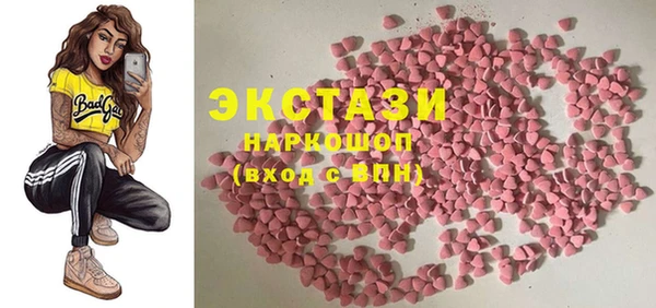 а пвп мука Мегион