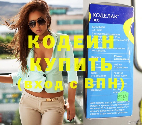 а пвп мука Мегион
