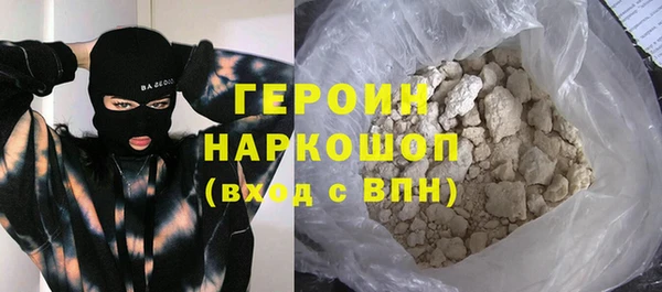 MDMA Медногорск