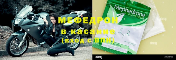 а пвп мука Мегион