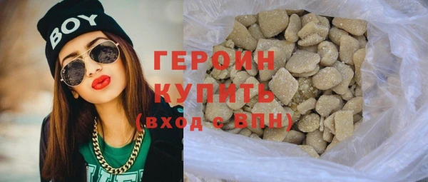 а пвп мука Мегион