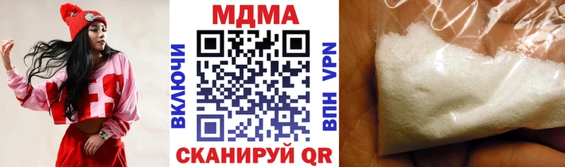 Купить закладки  Санкт-Петербург  MDMA crystal 