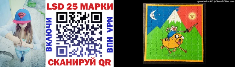 Купить закладки  Санкт-Петербург  Марки NBOMe 1,8мг 
