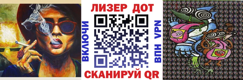 Марки NBOMe 1500мкг Санкт-Петербург